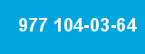 977 104-03-64 977 104-03-64